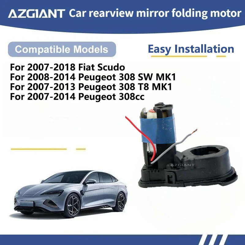AZGIANT For Fiat Scudo  Peugeot 308 SW MK1/308 T8 MK1/308cc Car Wing Mirror Authentic Folding Motor Power Assembly Direct Fit
