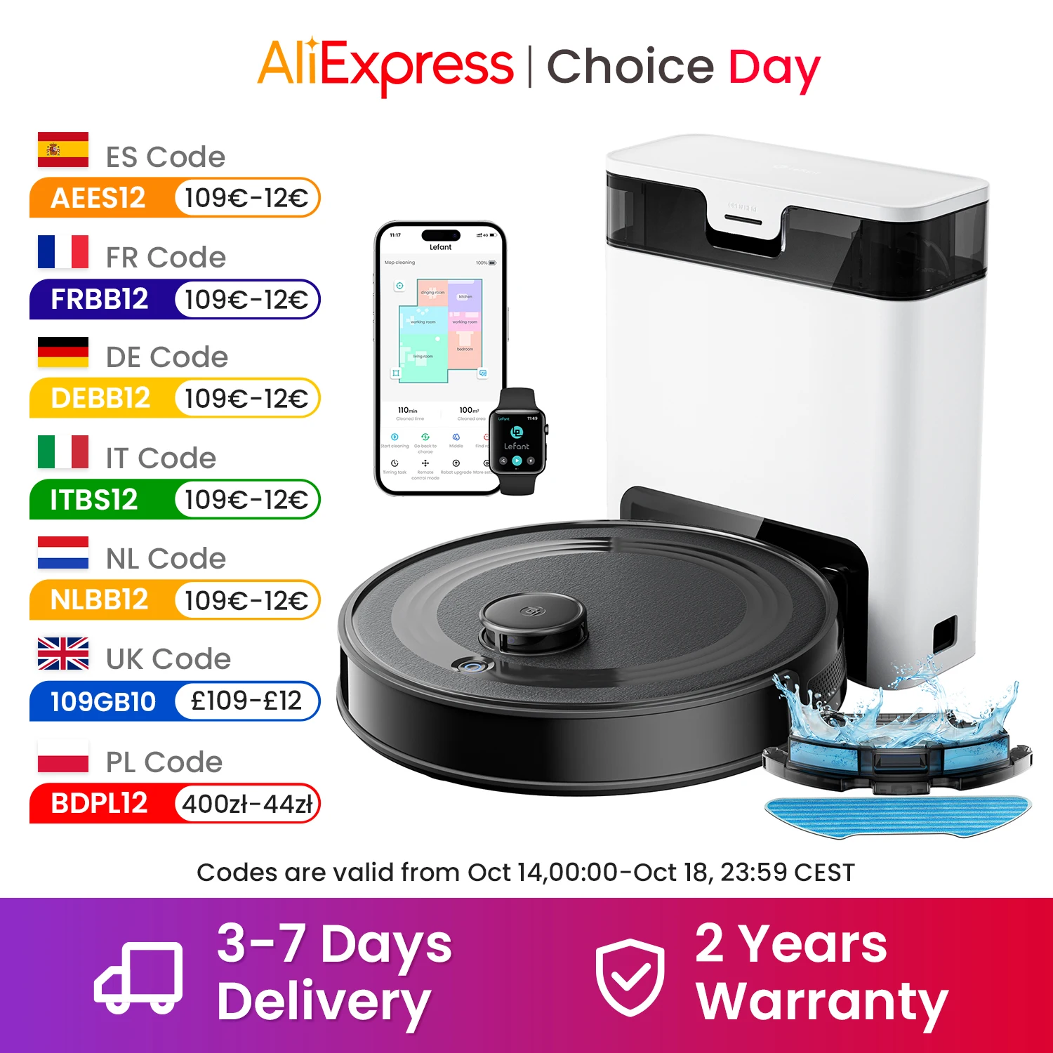 로봇 진공청소기 물걸레 기능 자동 먼지 비움 이미지