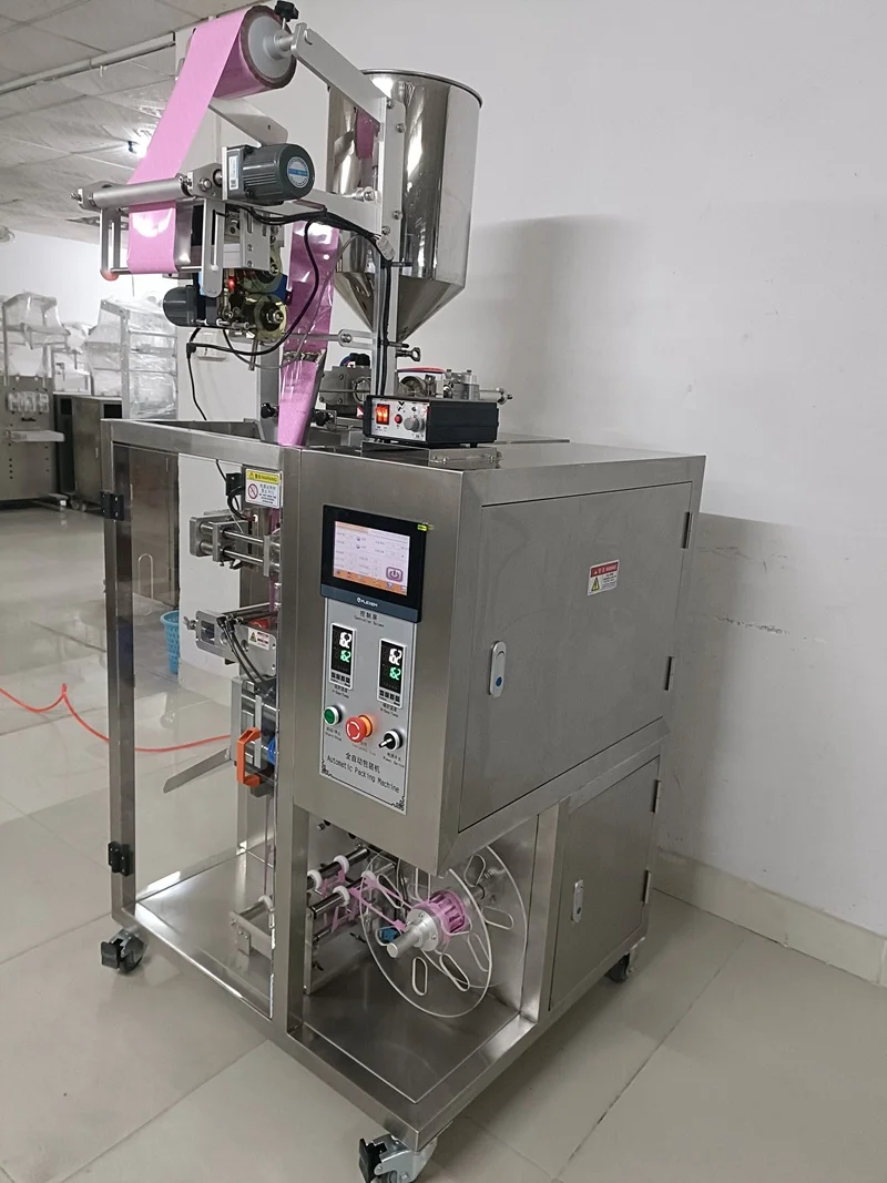 Most Popular Multi-Function Packaging Machines Irregular Soft Drink Packaging Machine Shape Guangdong Packaging Machinery