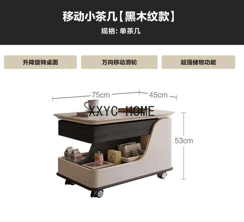 Light Luxury Advanced Portable Small Apartment Living Room Home Sofa Stroller Side Cabinet New Lifting Coffee Table