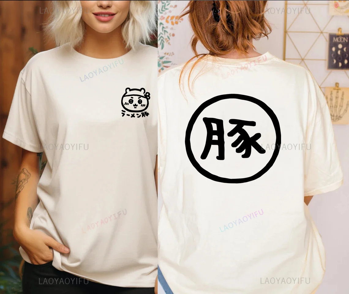 

Japanese Classic Lamian Shop Style Unisex T Shirt Kawaii Clothes Aesthetic Cartoon Graphic T Shirts Cotton Tee Ropa Hombre Mujer