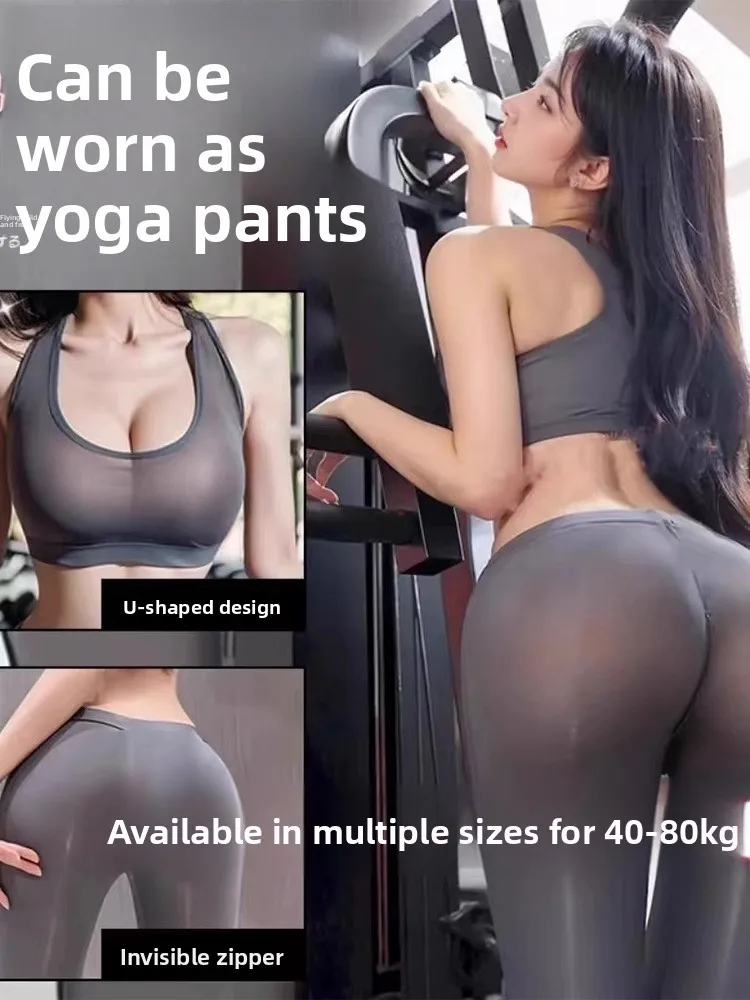 Outdoor yogabroek Dames sexy strakke sportbroek Paar auto datum basislaag broek midden rits ontwerp Casual lange broek