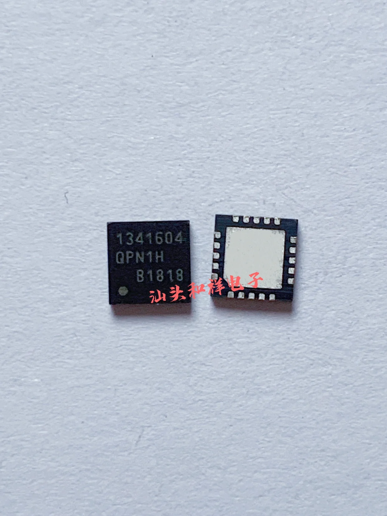 

Free shipping 1341604 1341604 QFN 10PCS