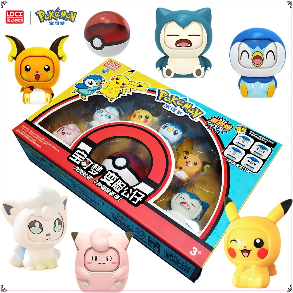 original-ldcx-pokemon-action-figures-changing-face-toys-cute-anime-dolls-collectible-model-home-decoration-kids-educational-gift