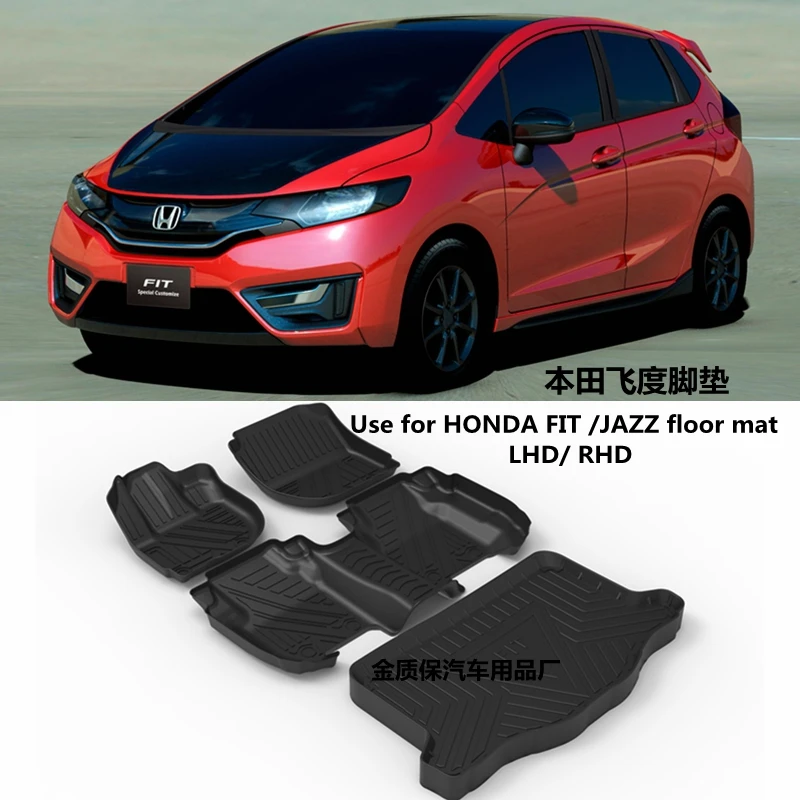 Use for Honda GK5 FIT car carpet Honda FIT car floor mat FIT trunk mat Set Trim to Fit For Honda FIT JAZZ waterproof floor mat