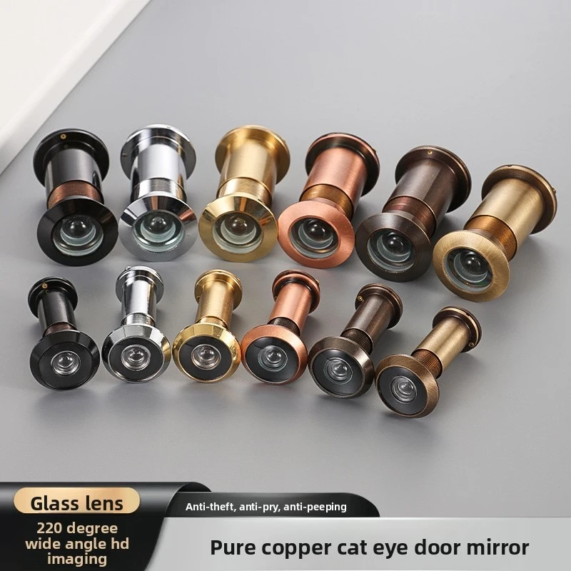 copper-eye door viewer220High-definition wide-angle glass lens anti-theft anti-pry door hotels and guesthous