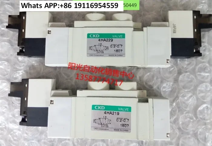 Ckd Solenoid Valves…