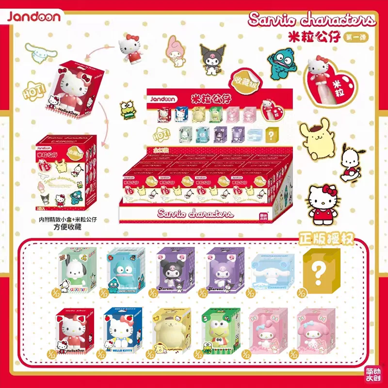 

Оригинальные мини-фигурки Jandoon Sanrio Hello Kitty: Мелоди, Куроми, Синаморолл, Почакко, Кероппи — коллекционные игрушки-сюрпризы в закрытой упаковке, модель, подарок