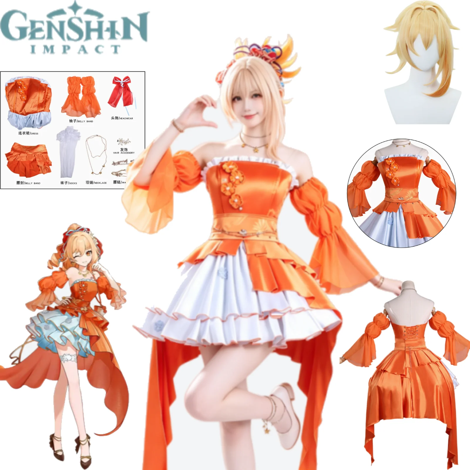 

Yoimiya Cosplay Costume Genshin Impact Bright Night Banquet Orange Goldfish Dress Lolita Wig Halloween Roleplay Yoimiya Outfit