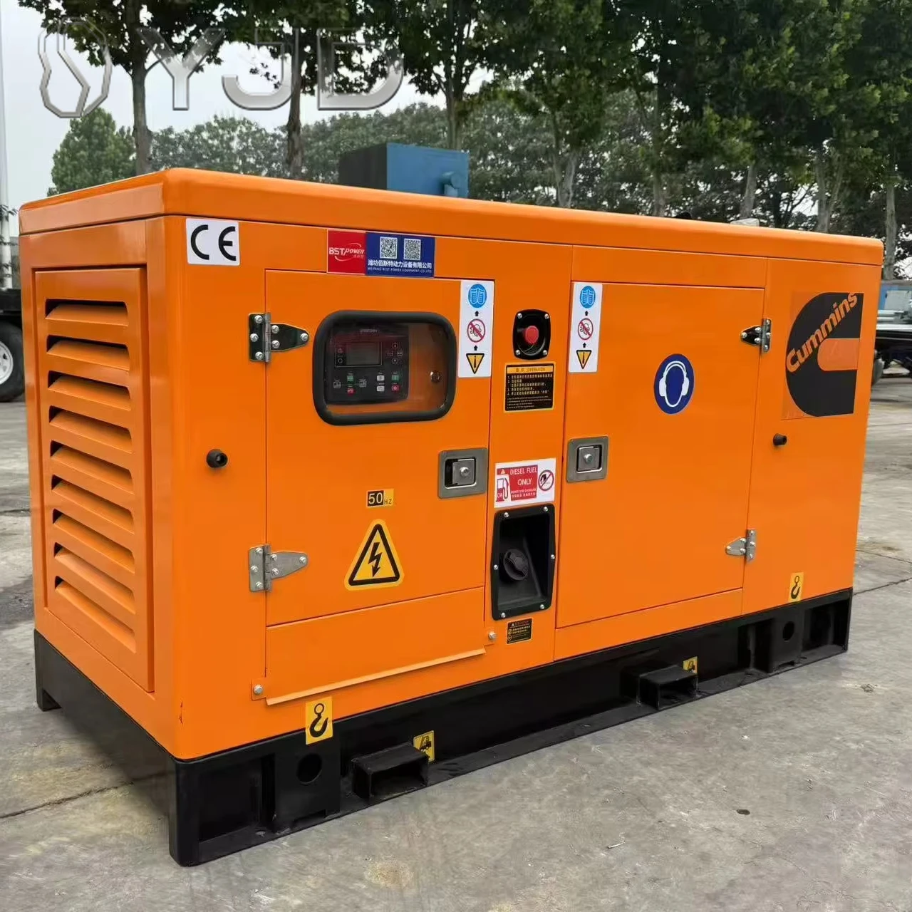 Hot Sale 40kw Diesel Generator Low Noise Portable 380V/400V 50HZ/ 60HZ Options Silent diesel Generator Set