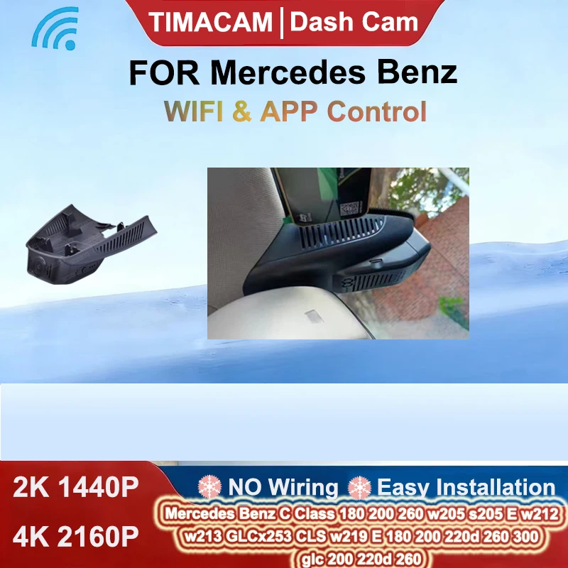 for Mercedes Benz C Class w205 s205 GLC x253 CLS w219 E Class w212 w213 C E glc 200 220d 260 300 Dash Cam Wifi Video Recorder