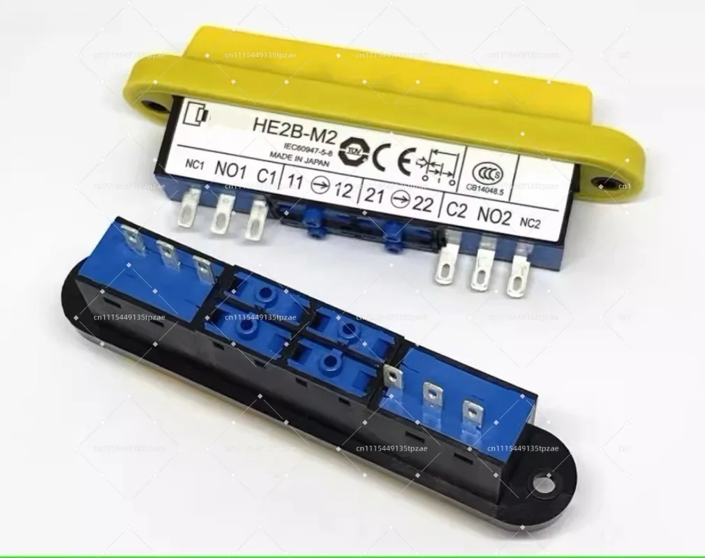 HE2B-M2 Safety Enable Contact Module M200PY M222PY Yellow 6/14Pin Replacement Switch