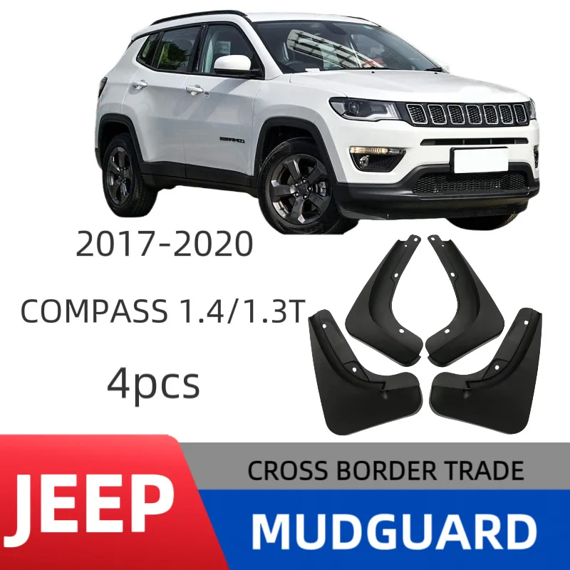 Крыло для Jeep Compass 1.3T/1.4T/2.0L 2017-2020, подходит для внедорожных шин