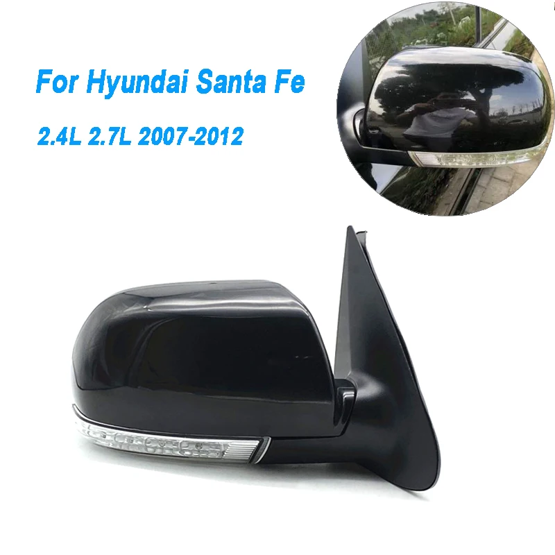 LHD Car Left Right Folding Side Rearview Mirror For Hyundai Santa Fe 2.4L 2.7L 2007 2008 2009 2010 2011 2012 8Pin with Lamp