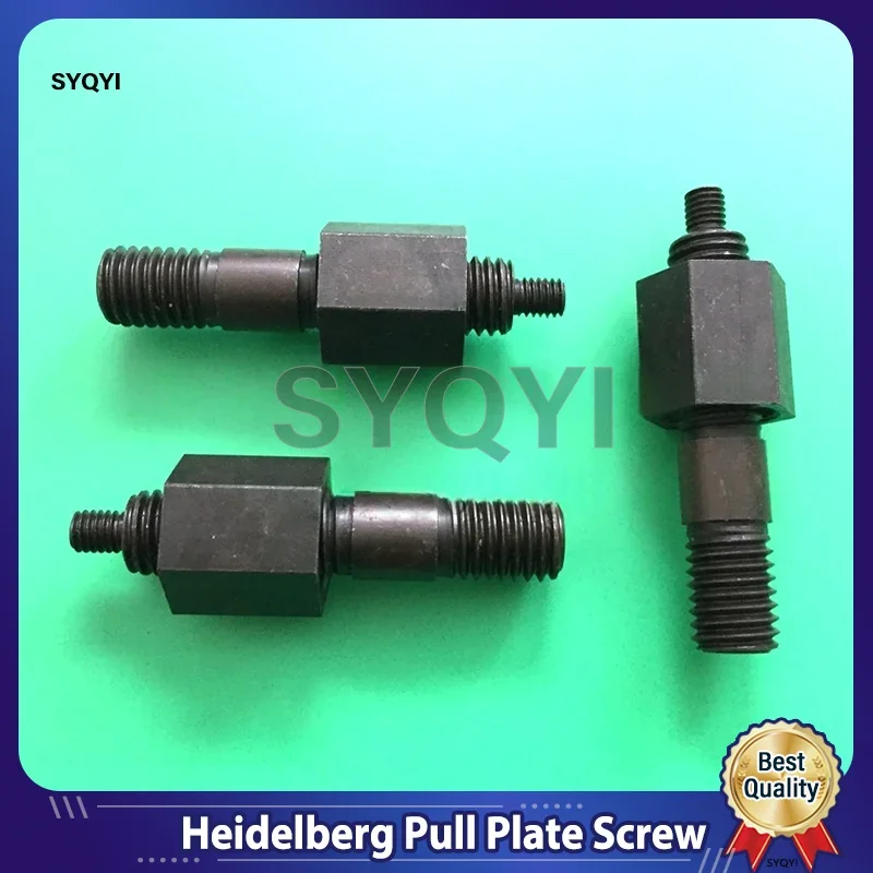 Suitable for Heidelberg SM102 CD102 Machine Plate Clamp Roller Locking Screw Pull Plate Screw 66.007.011