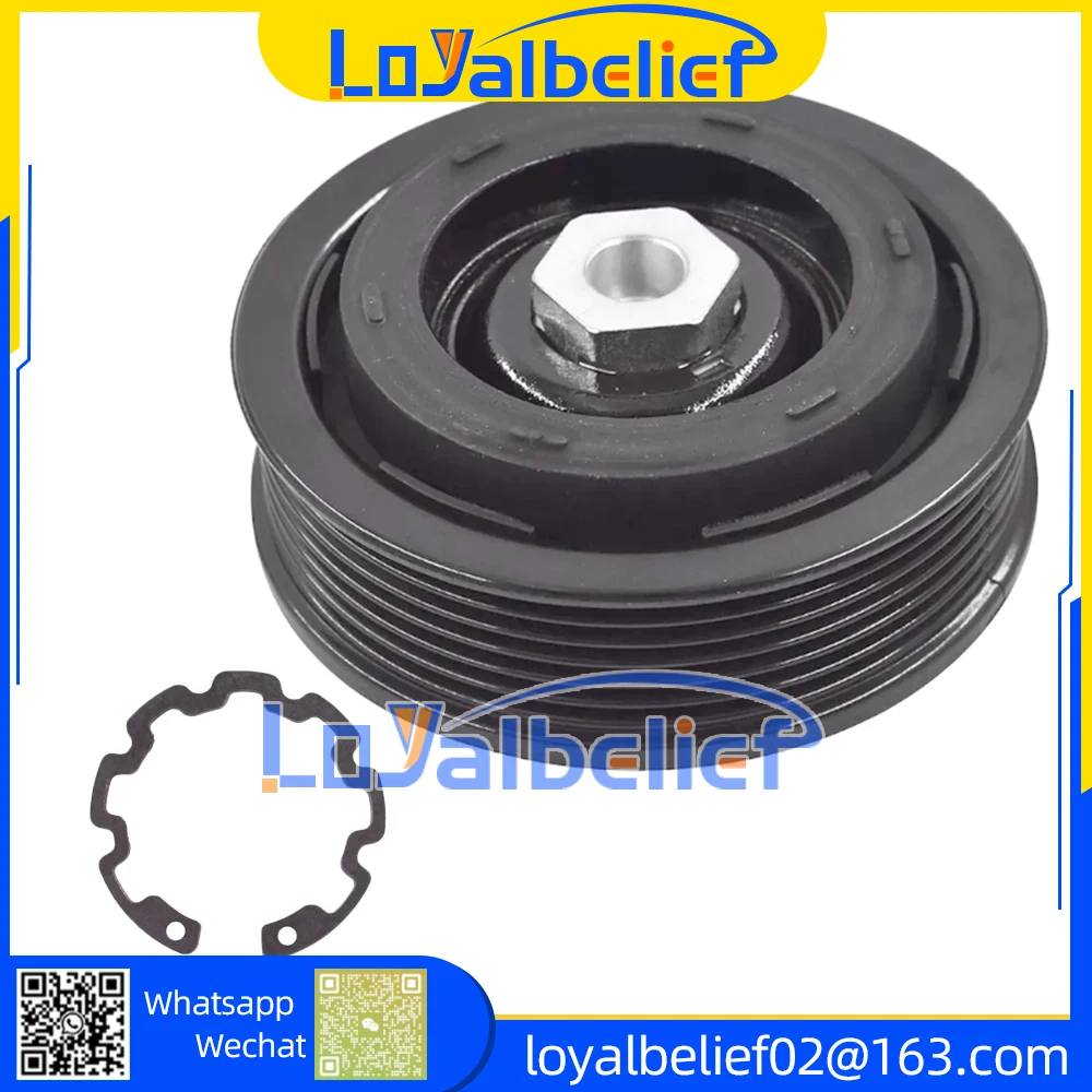 

Муфта компрессора кондиционера для VW PASSAT AUDI A4 A6 A8 SEAT IBIZA SKODA OCTAVIA 6SEU14C 8K 0260810 8К 0820810 E 4F 0260805 AN