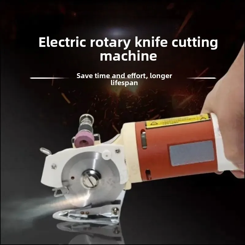 Heavy Duty Handheld Electric Round Knife Cloth Cutting Machine 65mm Blade for Fabric Leather