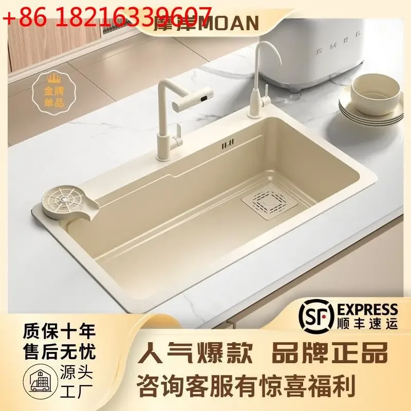Cream White Sink Kitchen Vegetable Basin Household Handmade Counter Sink Large Single Sink