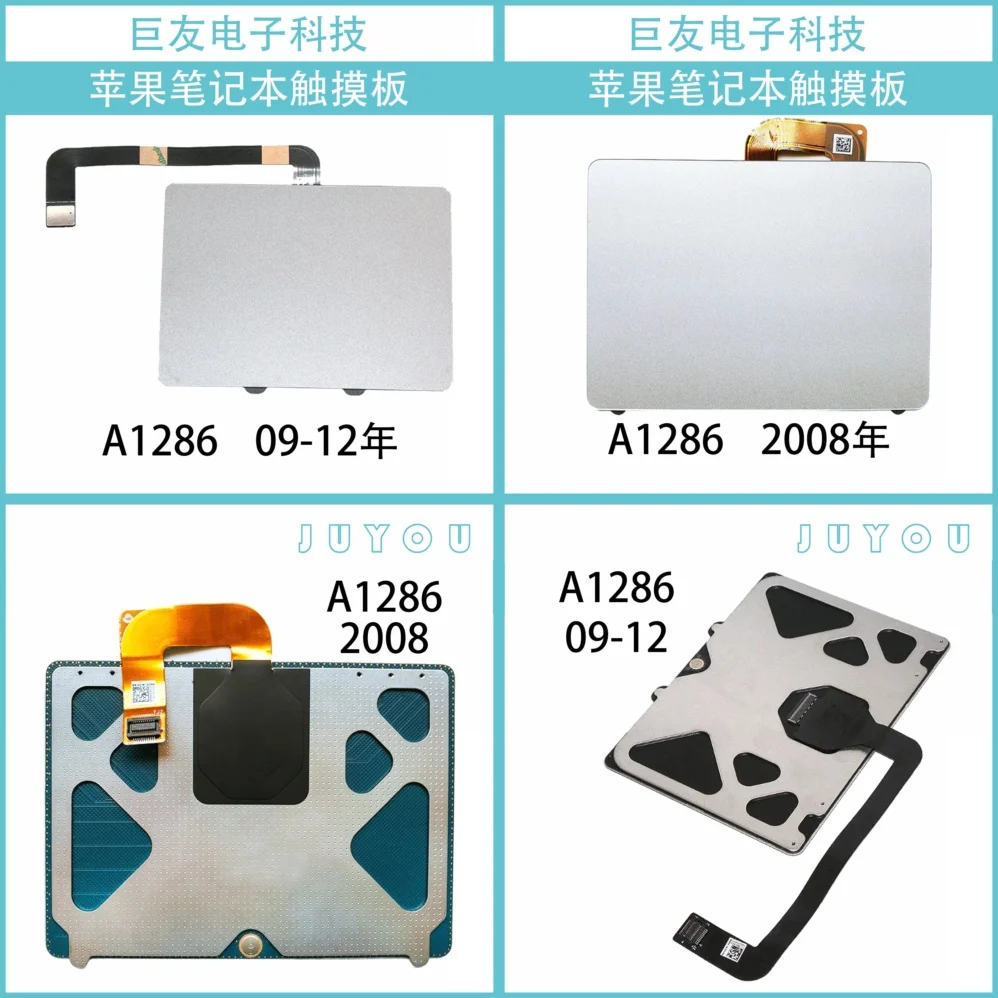 

Replacement Touchpad Flex Cable for MacBook A1286 2008 2009 2010 2011 2012 Laptop Touch Pad Ribbon Cable for Apple MacBook