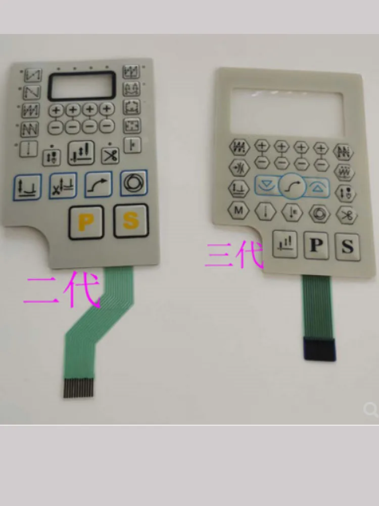 Sewing Machine Button Panel Film Qixing Second Generation And Third Generation All-in-One Machine Film Computer Lockstitch Elect