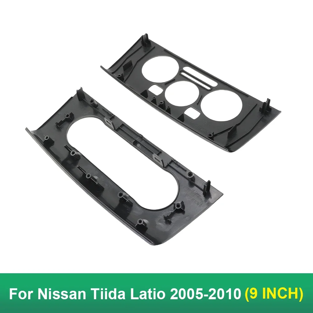 9 Inch Auto Frame Fascia Adapter Voor Nissan Tiida 2005-2010 Android Radio Dash Fitting Panel Kit