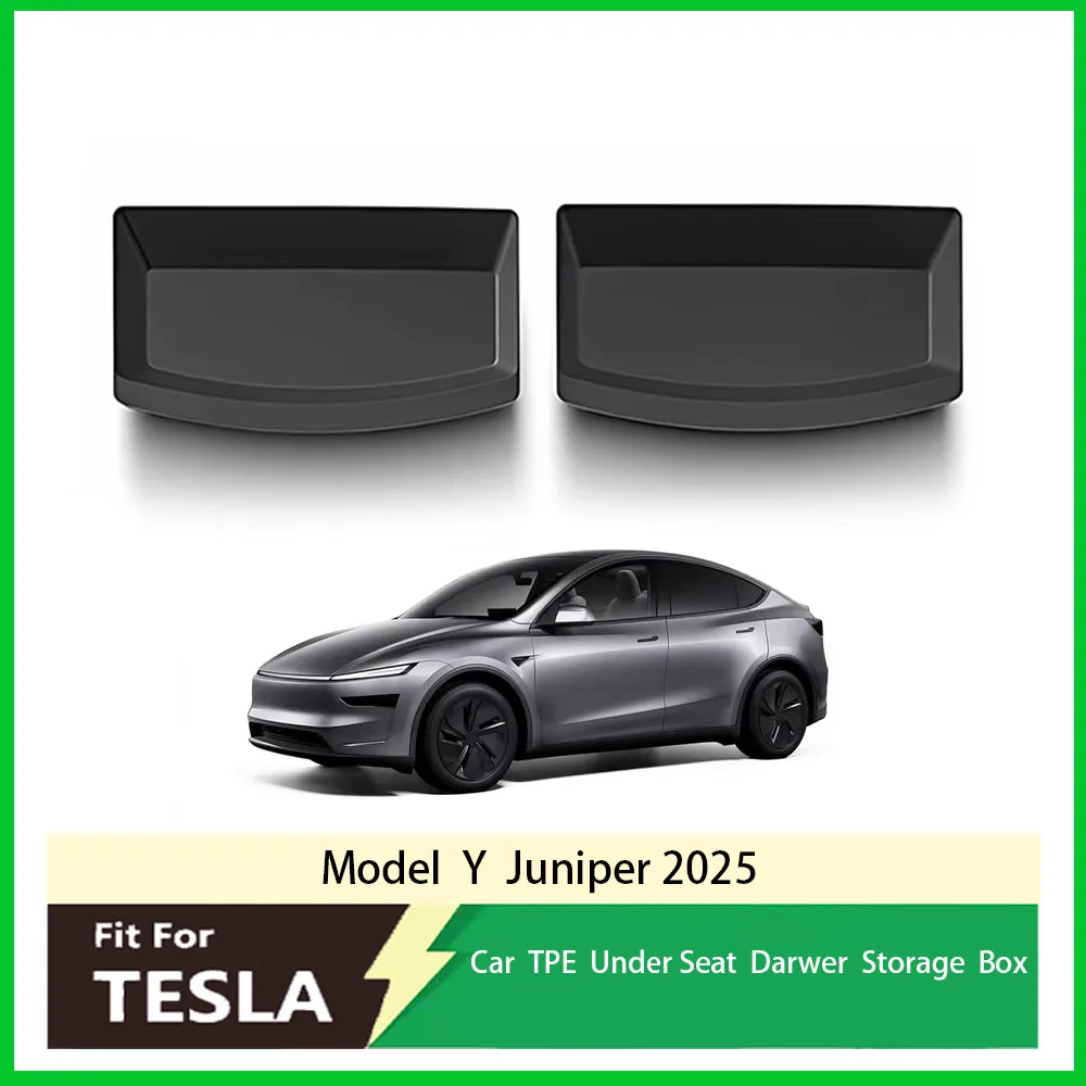 

Комплект из 2-х нижних органайзеров-лотков из TPE для Tesla Model Y Juniper 2025 – Аксессуары для интерьера автомобиля