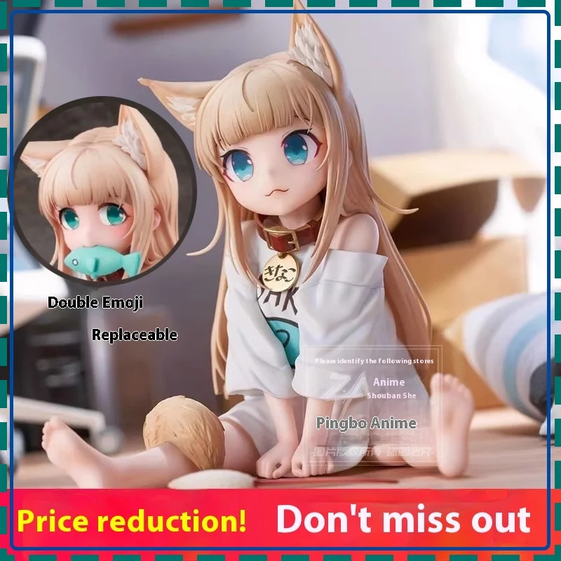 Polvere di fagioli gialli Figura anime Ragazza seduta che mangia pesce Modello di gatto Regalo di compleanno da collezione Robot giocattolo bidimensionale