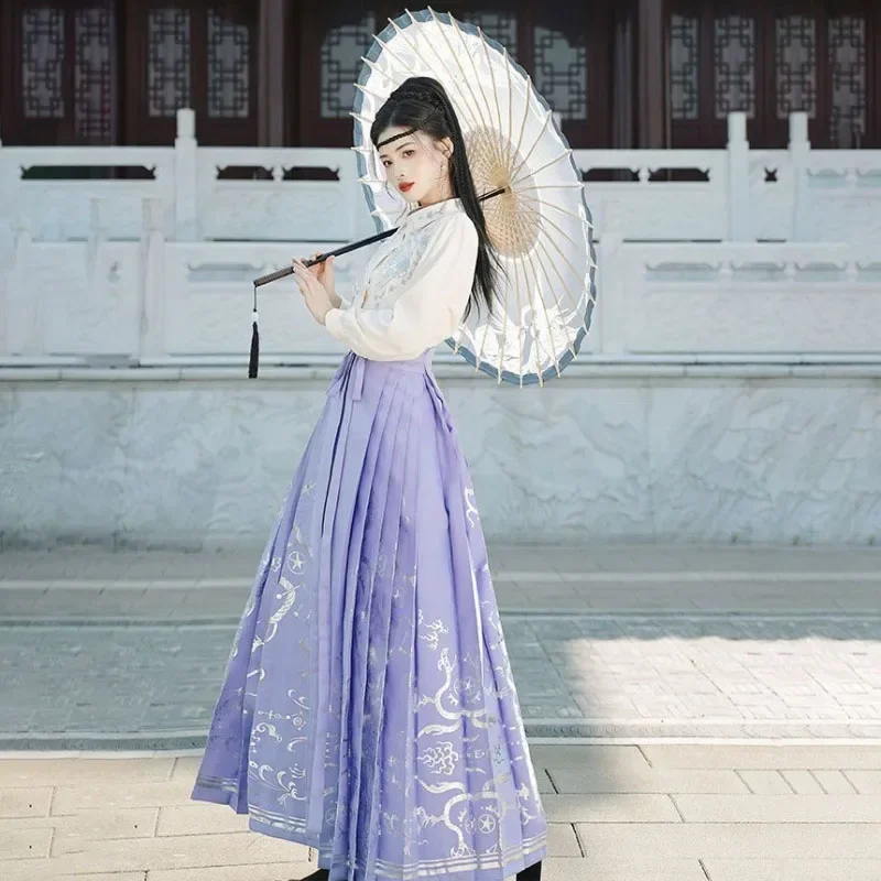 New Chinese Improved Hanfu Women's Dancing Dress Loose Embroidered Shirt Long Sleeve Lilac Horse-Faced Skirt Two-Piece Set