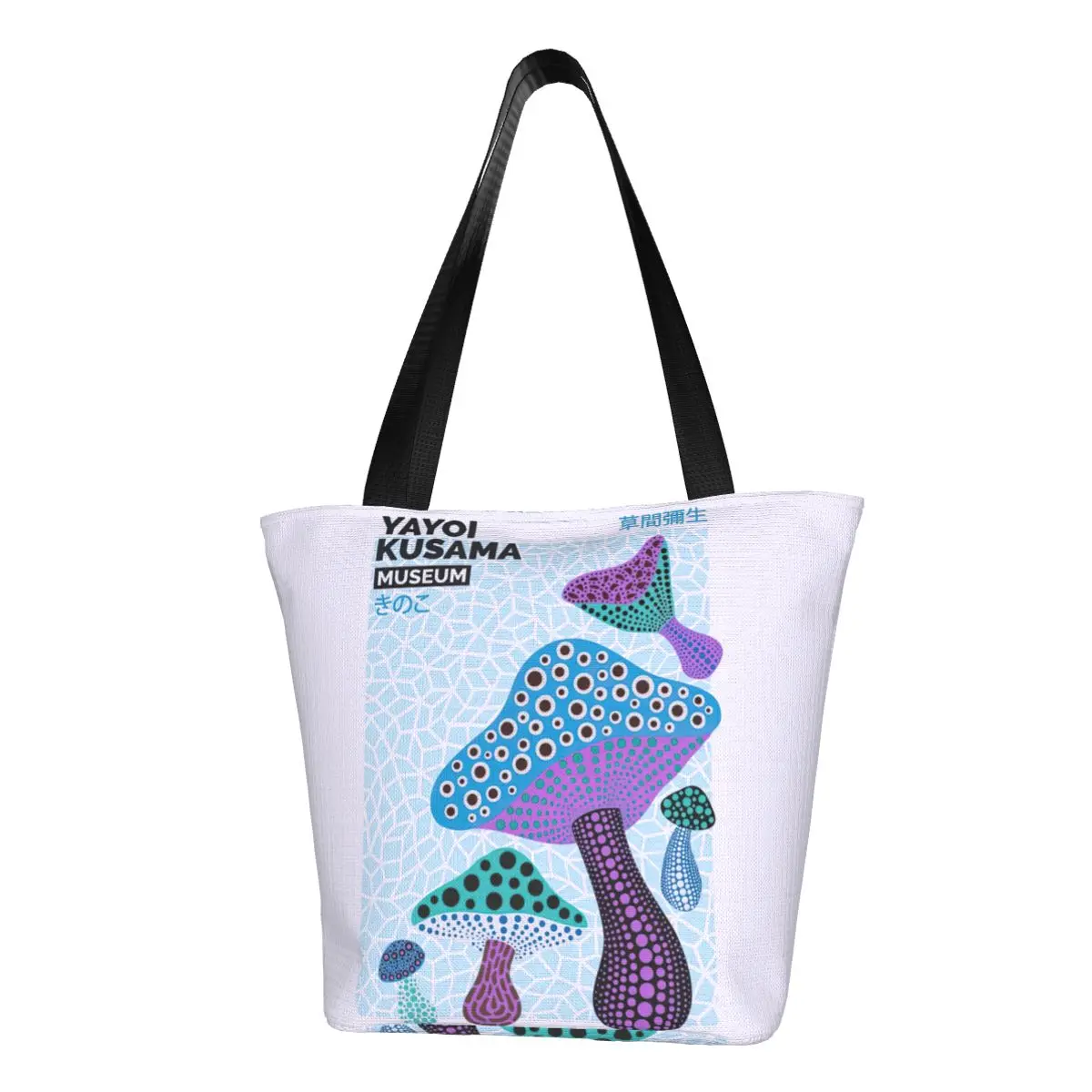 Bolso de mano de moda para niña, bolso de hombro femenino, accesorios de calle, Yayoi Kusama Merch Mushroom Museum