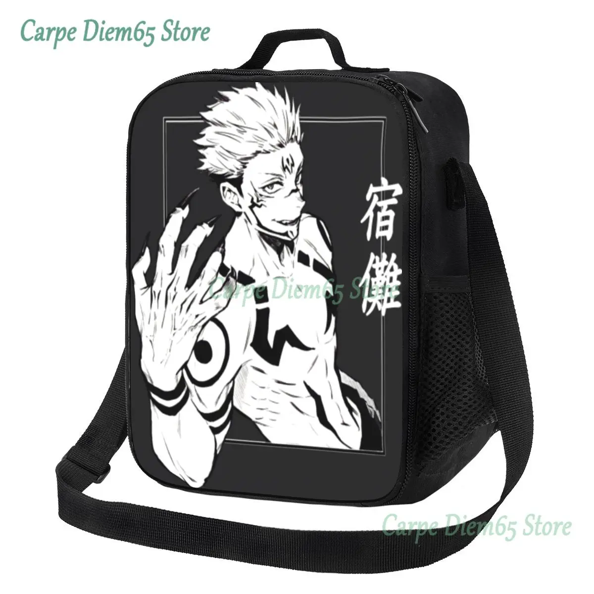 Lancheira refrigeradora personalizada para crianças, anime legal, Sukuna Jujutsu Kaisen, isolada, quente, mulheres, escola