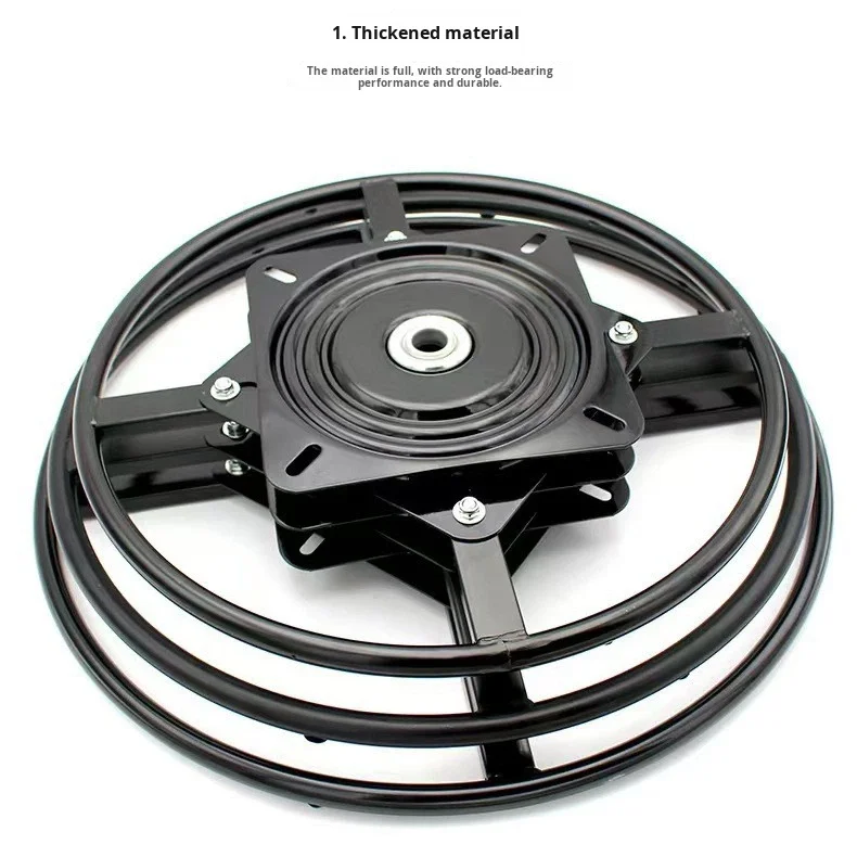 Leisure Sofa Swivel Chair Base Iron Ring 360-Degree Rotating Chair Iron Frame Furniture Hardware Accessories Unassembled Made