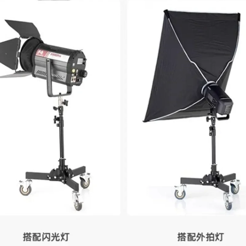New  Light Frame With Pulley Folding All Metal Light Frame Studio Low Bracket Mobile Large Bearing Triangle Portable