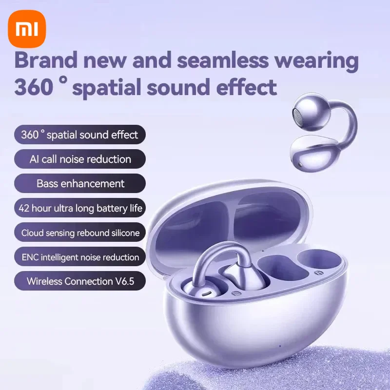 Xiaomi Mijia 2025 N… - image