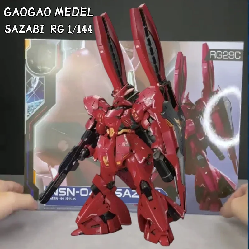 GAOGAO MDEL RG 1/144 Msn-04 サザビー 組立モデルキット 新品 プラスチック製 ダブルホーンファンネル アクションフィギュア ロボット プラスチックモデル おもちゃ