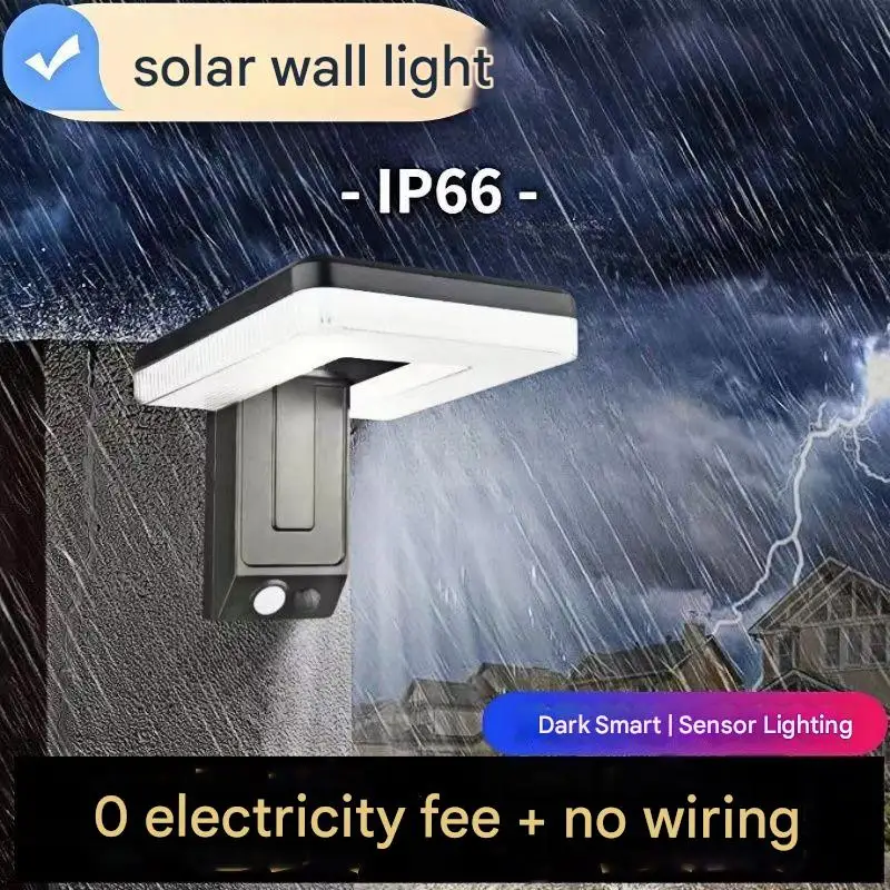 مصباح جداري جديد خارجي مقاوم للماء فيلا فناء مصباح حديقة قابل لإعادة الشحن ضوء مستشعر الباب الخارجي