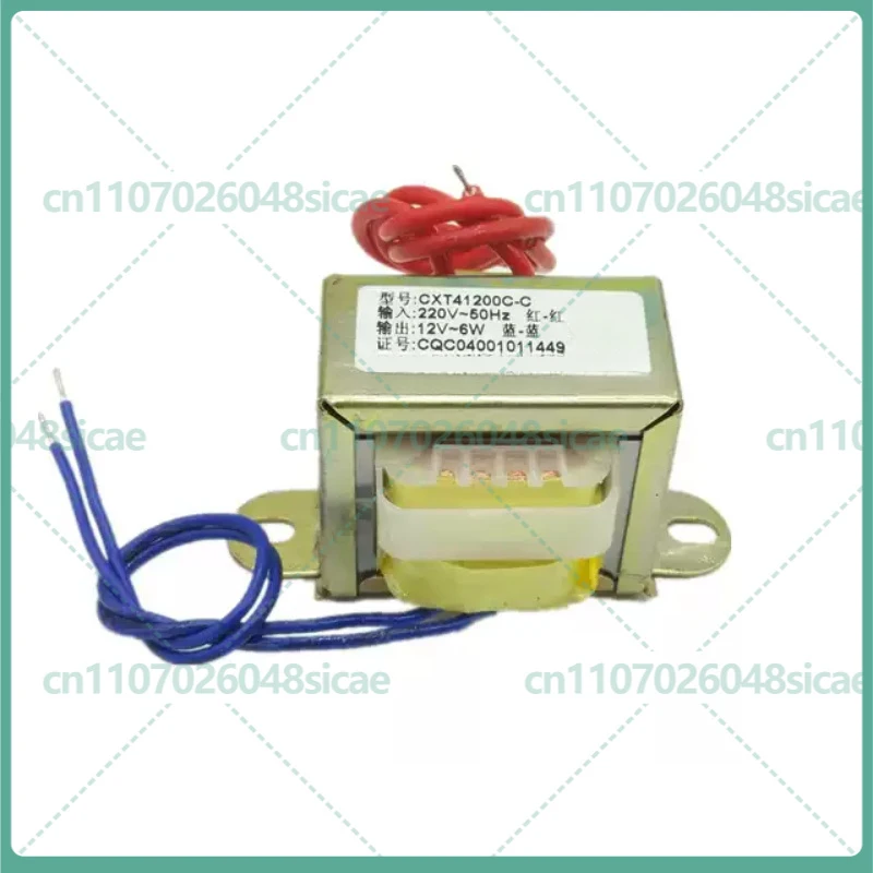 2-8pcs FOR EI4120 DB-6VA 220V to 12V 0.5A AC Power Transformer
