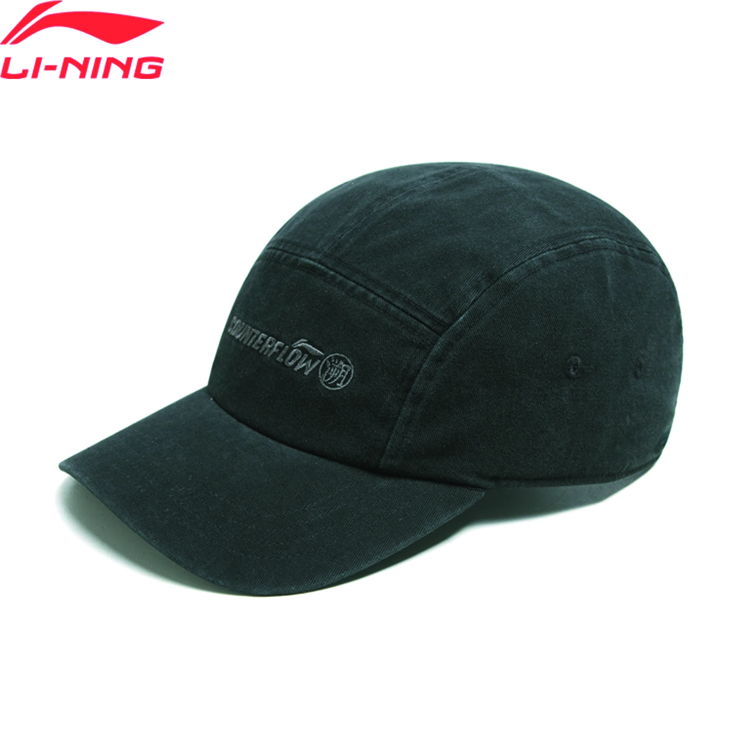 

Li-Ning Unisex Outdoor Baseball Caps 56-60cm Shell 100%Cotton Breathable Adjustable LiNing Men Women Stylish Hat AMYV301