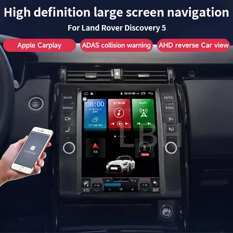 

Подходит для Land Rover Discovery 5 L462, беспроводной CarPlay, умный сенсорный экран, GPS-навигация, мультимедийный плеер, автомобильное стерео радио