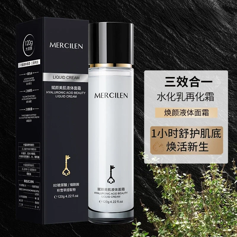 

120ml Skin Beauty Liquid Cream Firming Repair Hydrating Moisturizer Black Key Face Cream