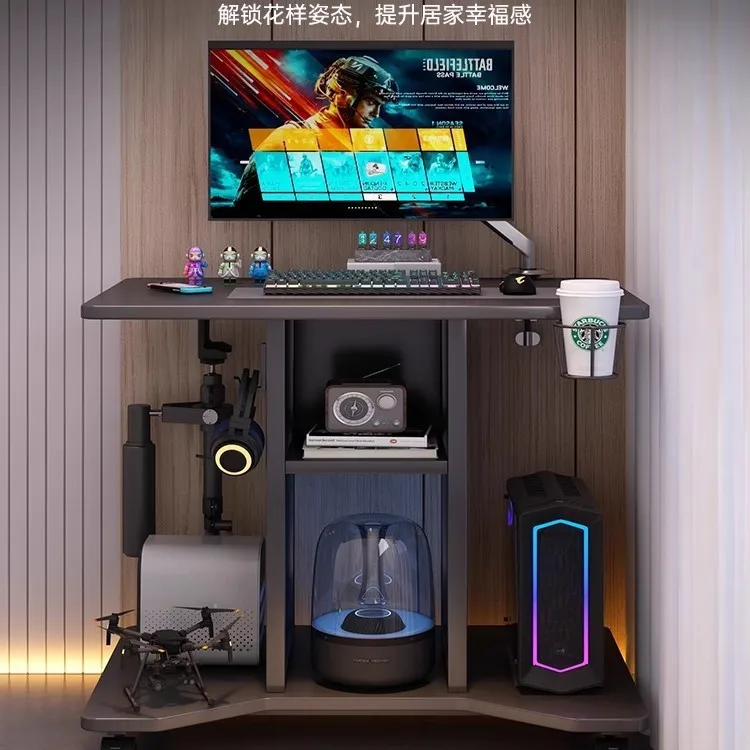 

Computer desk Small household removable e-sports table Single large-capacity desk Small apartment bedroom Bedside table