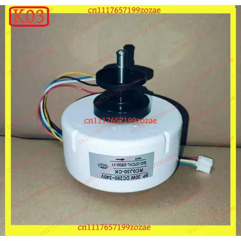 K03 k3 for Samsung Indoor BLDC Fan Motor RC0J30-CK SIC-37CVL-D830-11 for Inverter AC Unit