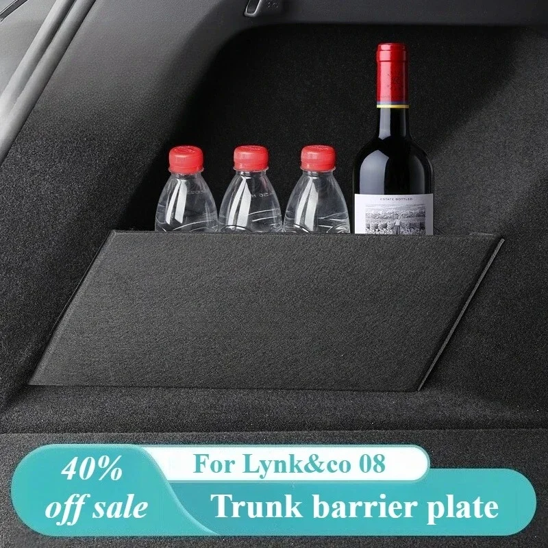 For Lynk&Co 08 Trunk Partition Dedicated Thickened Trunk Storage Box Storage Box Storage Car Interior Decoration Accessories