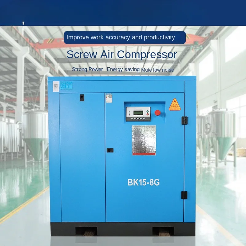 BK Screw Air Compressor 15 KW 2.4 Cubic Displacement Air Compressor Low Carbon Environmental Protection