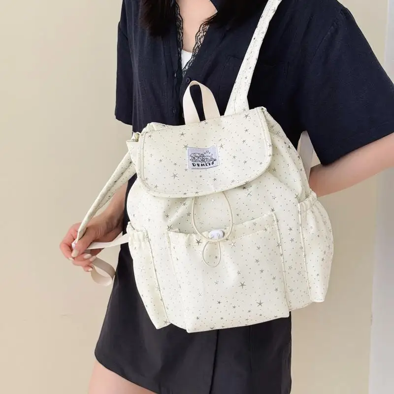 Korean Style Star Sequin Large Capacity Lightweight Women's Backpack Commuter School Bag Fashionable Summer 2026 Bag