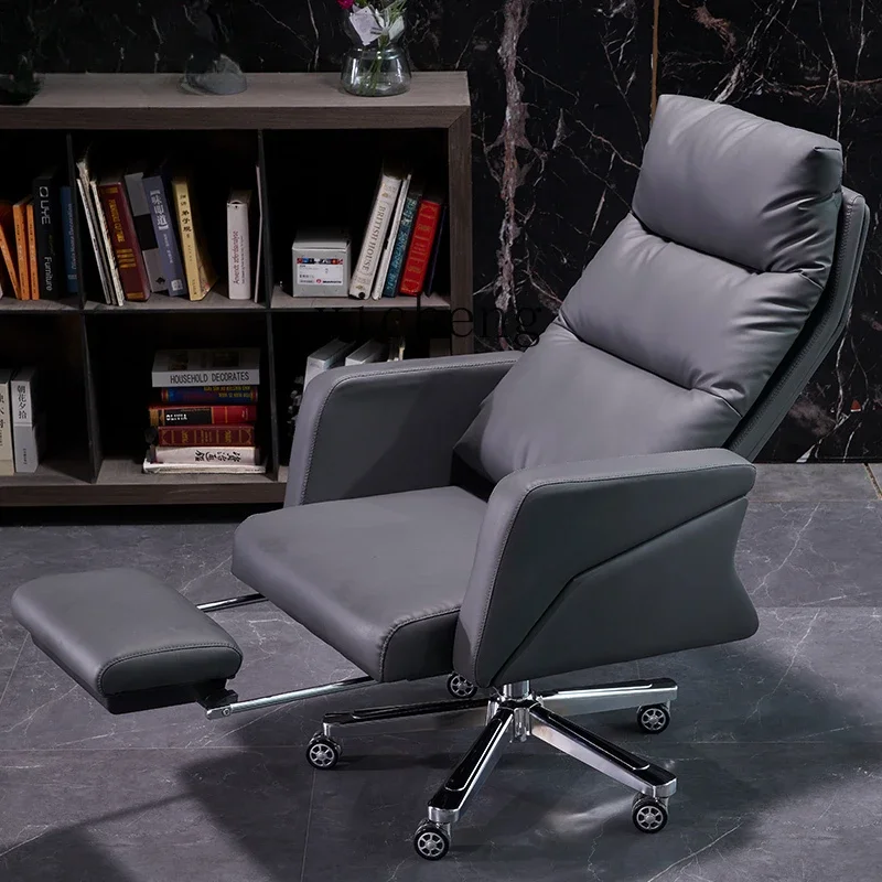 HSN office business leather boss chair reclining home computer chair comfortable sedentary cowhide class chair