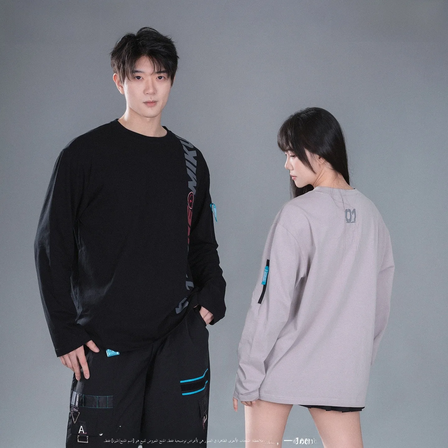 cseta-hoada-de-manga-larga-moeyu-future-vocaloid-para-hombre-y-mujer-cseta-interior-serie-de-musica-electronica-neo