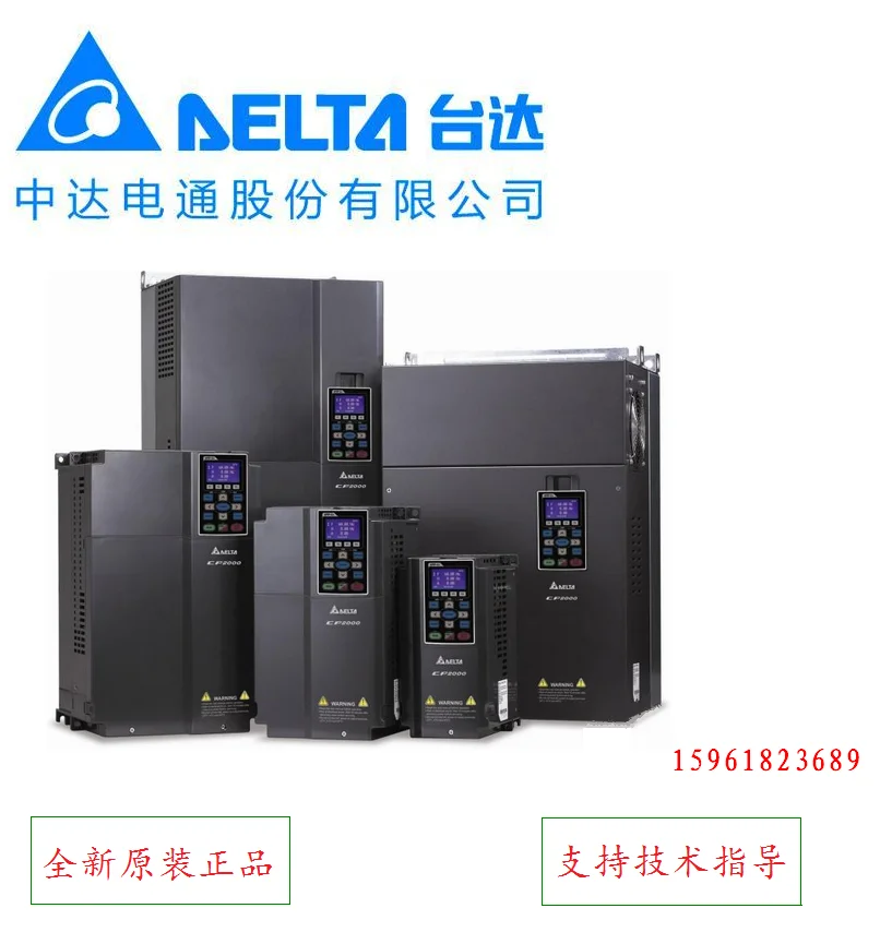 Delta Inverter VFD750CP43B-21 Zhongda Dentsu Brand New Original Genuine 75kw380v Spot