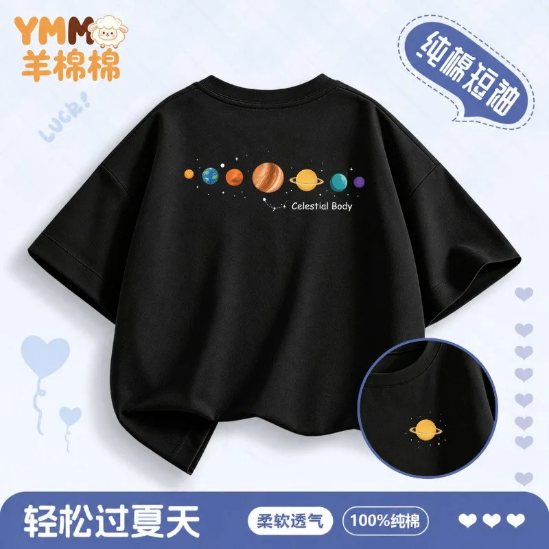 T-shirt Enfant Imprimé Planète 2026 Nouveau Style Haut En Coton Pur Pour Enfants Col Rond Tendance Tenue Estivale Parent-Enfant