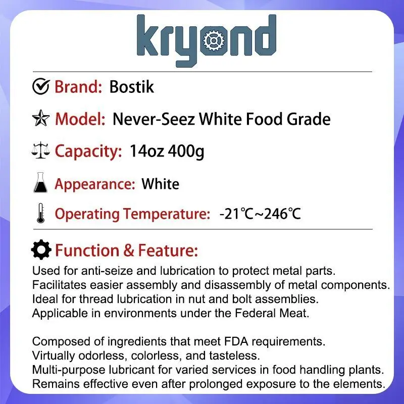 Bostik Never-Seez White Food Grade 14oz زيوت التشحيم لحماية الأجزاء المعدنية