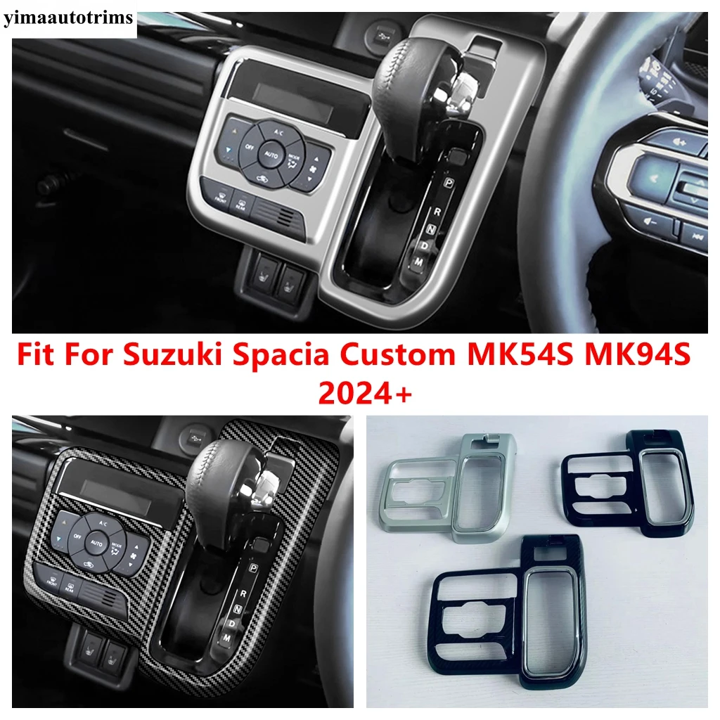 

Central Control Shift Gear Panel Multimedia Button Frame Cover Trim Accessories For Suzuki Spacia Custom MK54S MK94S 2024 2025